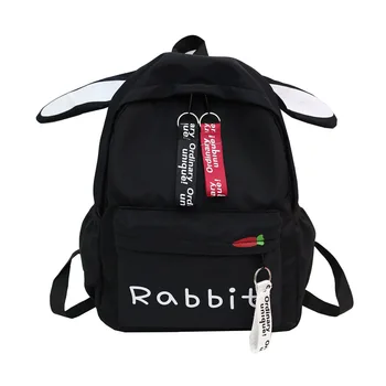

2020 Female Campus Cute Rabbit Backpack Student Simple Wild Large Capacity Computer Travel Bag Backpack
