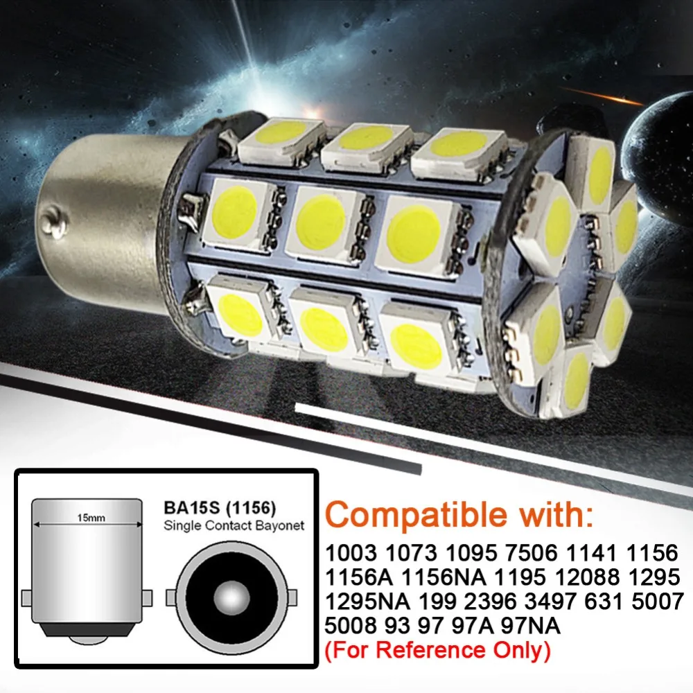 FH1156-5050-27-W-24V (3)