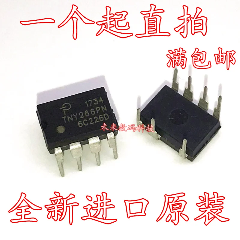10 шт./лот TNY266PN TNY266P DIP-7
