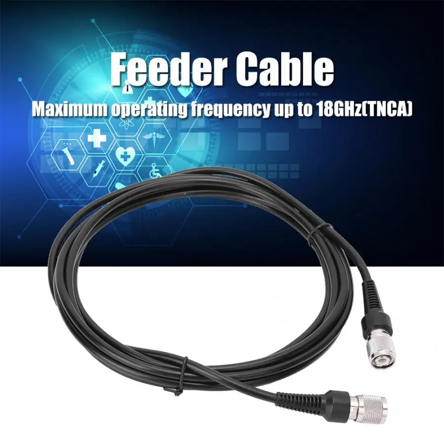 Адаптер удлинитель для радиоантенны 3 м|Сетевые шнуры и удлинители| |