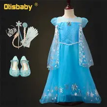 Нарядное платье Снежной Королевы для девочек; платье принцессы Эльзы; Детские платья снежинки для маленьких девочек; новогодний костюм принцессы Анны и Эльзы для костюмированной вечеринки