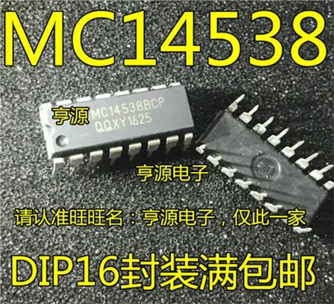 MC14538 MC14538BCP DIP