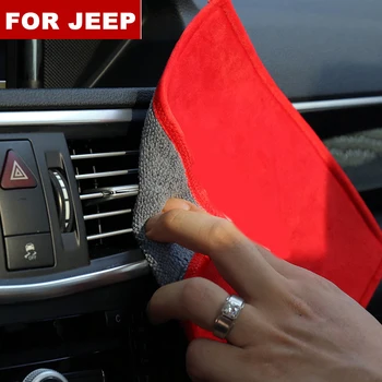 

1PCS Car Chamois Leather Absorb Car Washing Wipe Towel Clean Cloth For Jeep logo Renegade wrangler jk Grand Cherokee
