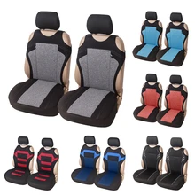 AUTOYOUTH 2 шт. универсальные чехлы для сидений автомобиля-Чехлы для передних сидений сетчатые губчатые аксессуары для интерьера дизайн футболки-для автомобиля/грузовика/микроавтобуса