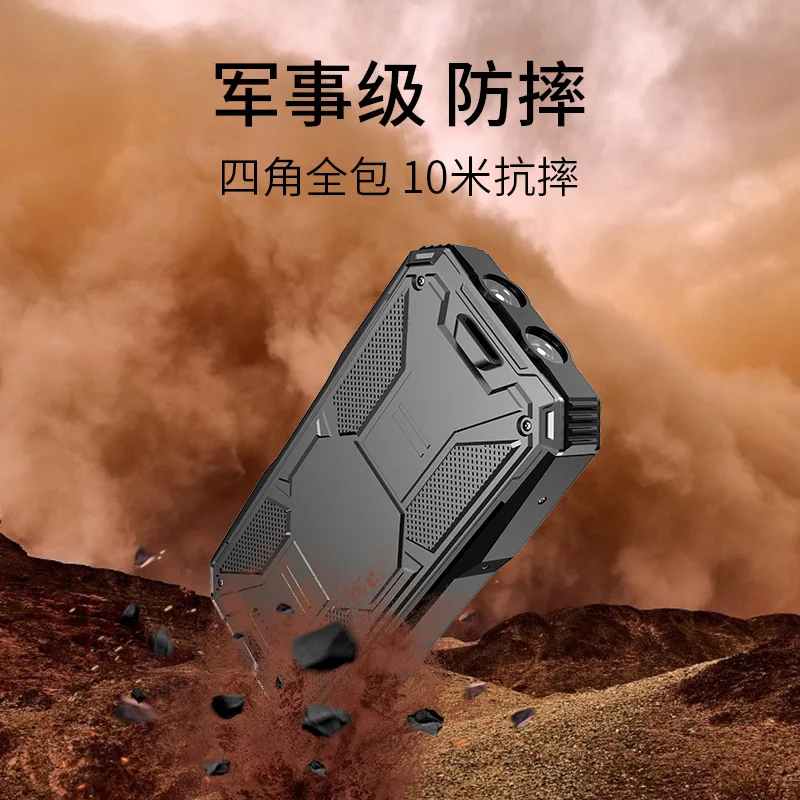 Solar Charging Unit 20000 Miliamps Outdoor Triple Protection Large Capacity 50000M Mobile Power Universal Handphone