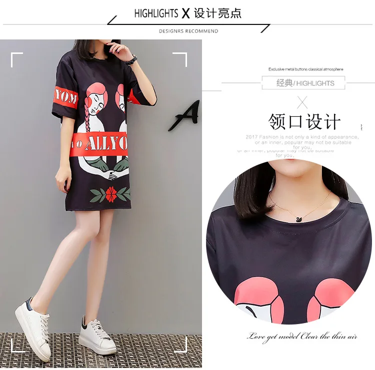 12920949182_763227584