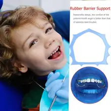 Одноразовые стоматологические пластиковые резиновые рамы плотины держатель Autoclavable резиновый барьер Кронштейн Поддержка лабораторных материалов инструмент