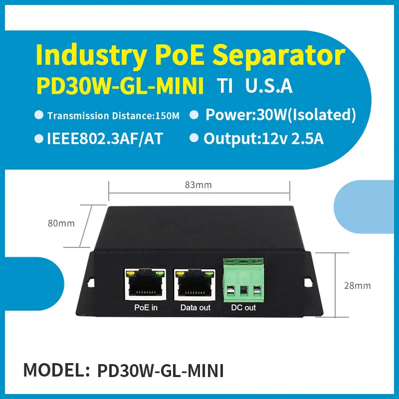 Промышленный Isplated PoE Gigabit Spliter высокой мощности 90 Вт 12 В Выходное напряжение POE Модуль питания POE переключатель - Цвет: PD30W-GL-MINI
