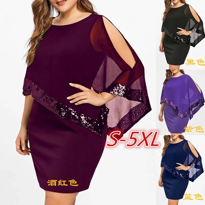 

sequin flower girl dresses for women 2019 spring summer plus size maxi robe sexy long casual bohemian braids maid dress