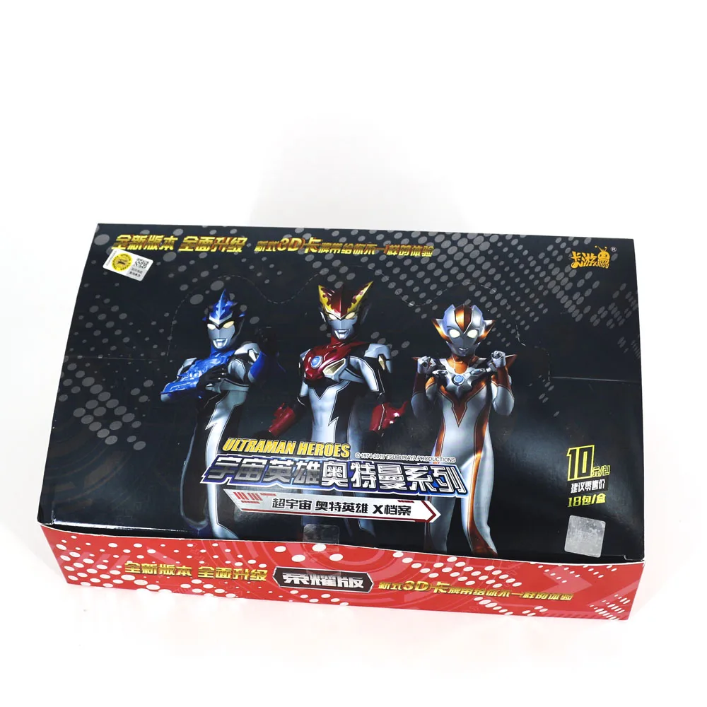 Hot Ultraman Shining Card High Quality Board Game Kaiju Toys 8 Kaiju Flash Cards 1 Real 3D Card Collection for Kids
