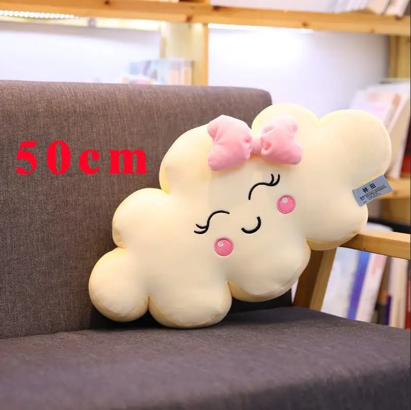 50cm pink 1 шт., гигантская плюшевая подушка в новом стиле Kawaii Cloud, мягкая подушка для дивана, милая улыбка, облако, мягкие плюшевые игрушки для детей, подарок для девочек - Цвет: 50cm pink
