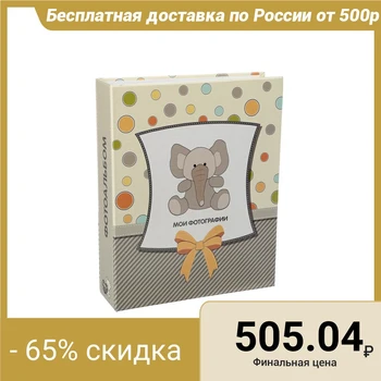 

Photo album on 200 Photo 10x15 cm pioneer my photos 3552271