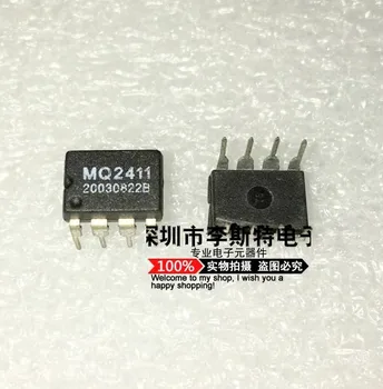 

10pcs MQ2411 DIP-8