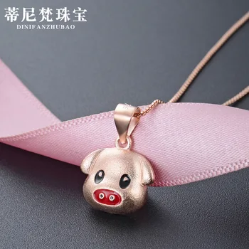 

Cute Pig Necklace Female Clavicle Chain S925 Sterling Silver Year of the Pig Popular Pendant Jewelry