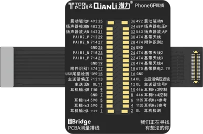 6P Tail Plug QianLi iBridge Тестовый Кабель для iPhone 6 6P 6S 6SP дисплей неисправности материнской платы и сенсорная Передняя камера Хвостовая заглушка ремонт задней камеры - Цвет: 6P Tail Plug