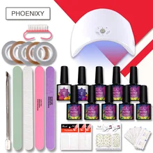 Полный гелевый набор для ногтей с 36 Вт Светодиодный светильник художественное украшение многоцветные 8 пилка для ногтей набор все для маникюра аксессуары для ногтей