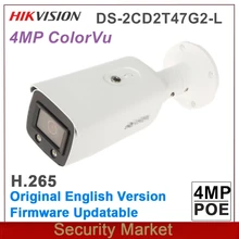 DS 2CD2T47G2 L Hikvision en inglés Original, reemplazo de DS 2CD2T47G1 L, 4MP, ColorVu, Red de bala fija, IPC, cámara CCTV, POE