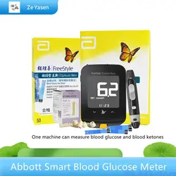 Abbott Freestyle Ketone Glucose Meter Diabetes Blood Glucose Diabetes Glucose Meter Test Strips 50 Lancet Insulin Needle Sensor
