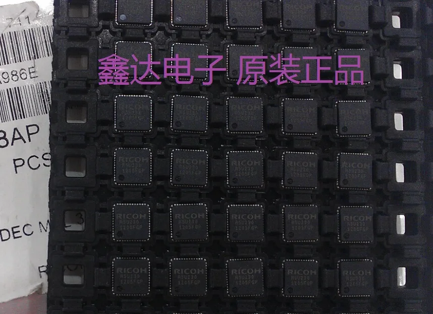 10 шт./лот R5U230 QFN