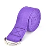 Purple Yoga Strap