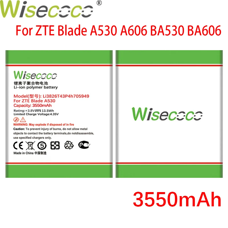 Аккумулятор WISECOCO 3550 мАч Li3826T43P4h705949 для телефона ZTE Blade A530 A606 BA530 BA606 + код