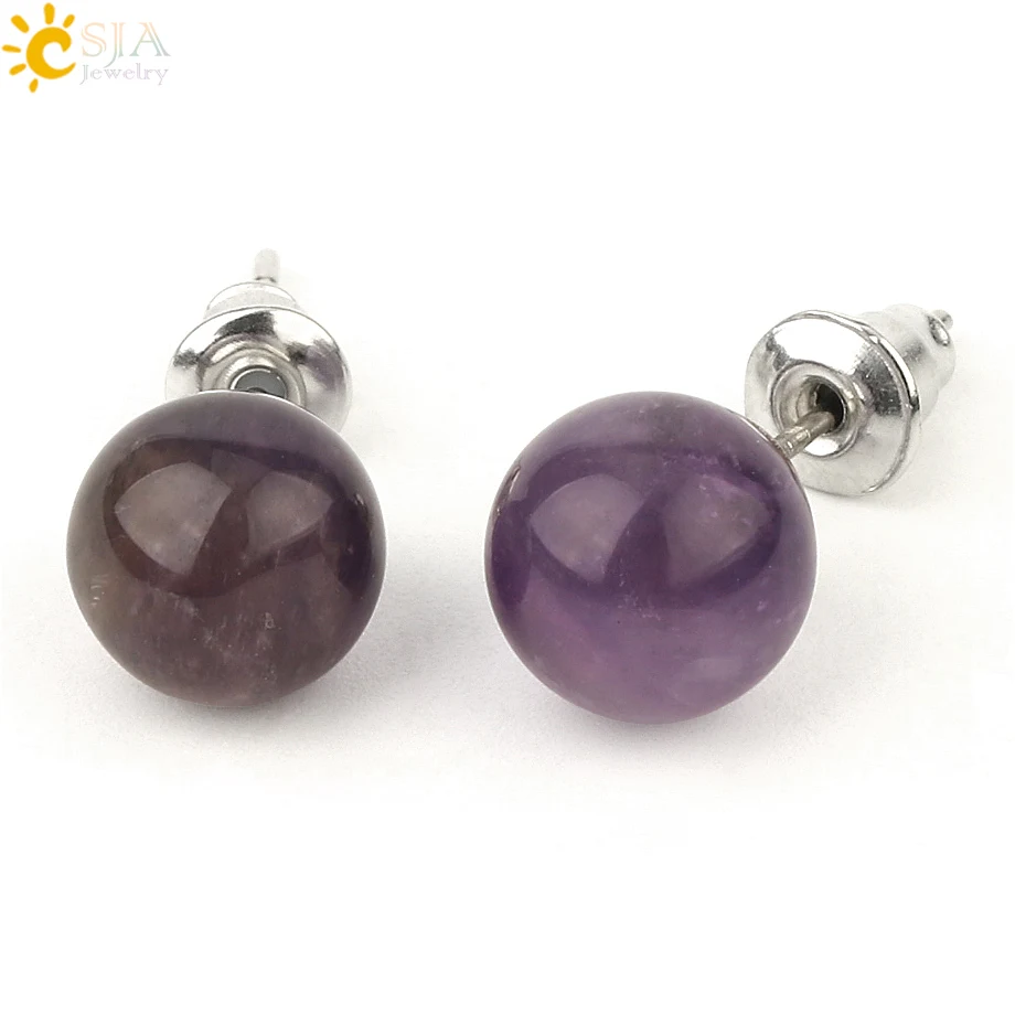 Amethyst CSJA 8 мм натуральный камень серьги-гвоздики Кристалл кварц круглый шар бусины серебряный цвет Простые Модные серьги ювелирные изделия для женщин девочек G199 - Окраска металла: Amethyst