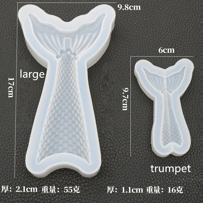Новая прозрачная силиконовая форма «сделай сам» хвост русалки Ангел формочка для крыльев формы для эпоксидной смолы для ювелирных изделий
