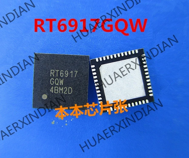 Новый RT6917GQW RT6917 GQW QFN высокое качество | Строительство и ремонт