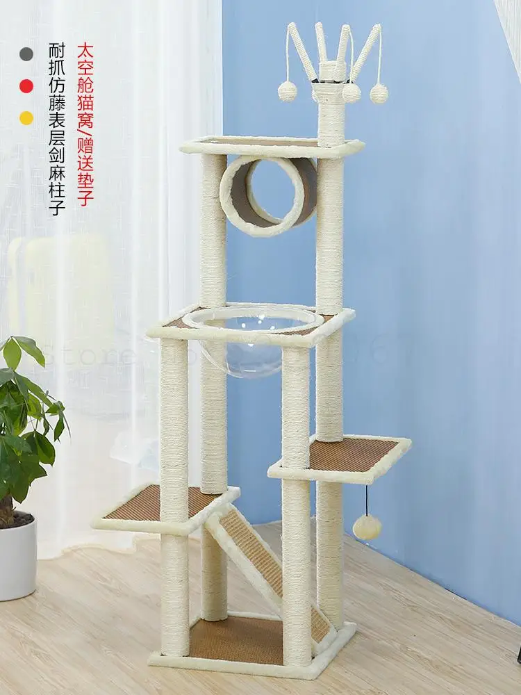 Рамка для скалолазания кошки, доска для царапин кошки, космическое гнездо для кошки, Когтеточка для кошки, шлифовальная лапа для кошек, платформа для прыжков кошек, игрушка для кошек