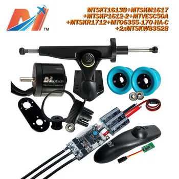 

Maytech (8pcs) e bike kit 6355 170kv outrunner motor and wireless remote and SuperEsc based on vesc and pu wheels pulley kit