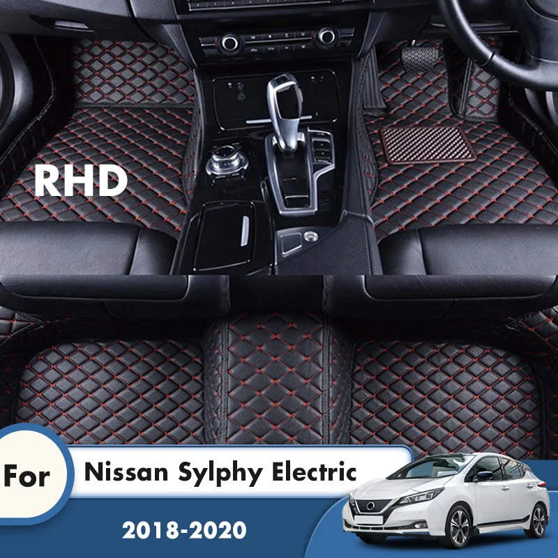 Автомобильные коврики RHD под заказ для Nissan Sylphy Electric 2020 2019 2018 аксессуары интерьера
