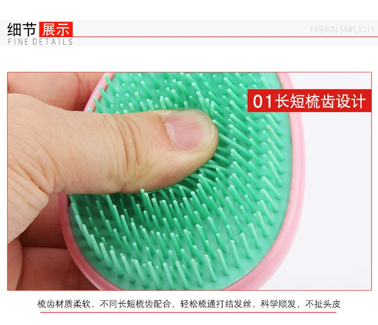 Wan mei яйцо Расческа Tangle Teezer не узел не тянет волосы круг мини дети Бытовая парикмахерская расческа художественные принадлежности