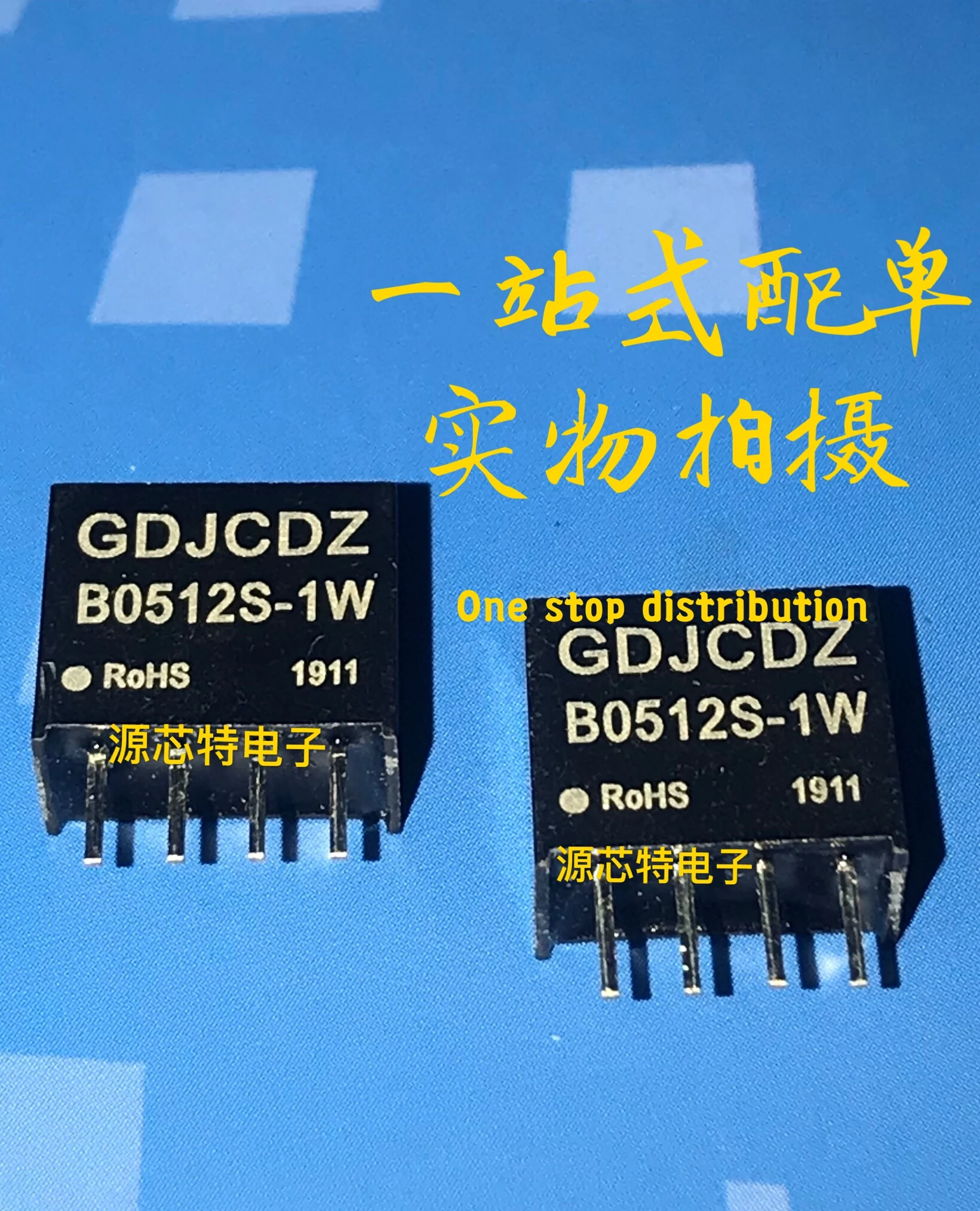 100% новый и оригинальный B0512S-1W 5V12V DC-DC SIP в наличии | Электроника