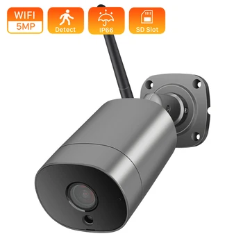 

ANBIIX H.265 Outdoor 5MP/2MP Two-way Audio IP Camera IP66 Waterproof Metal Case Security WiFi Camera CCTV Surveillance ONVIF P2P
