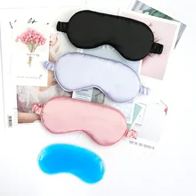 В настоящее время доступны одноцветная со шнуровкой ткань ледяные тени для век тени настраиваемые сна глаз патч обработки