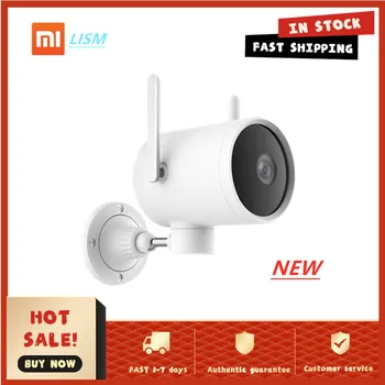 

LISM Imilab EC3 2K HD IP Camera N2 Updated Global Version Outdoor CCTV WiFi Router PTZ Rotatable Human Detection IP66 Waterproof