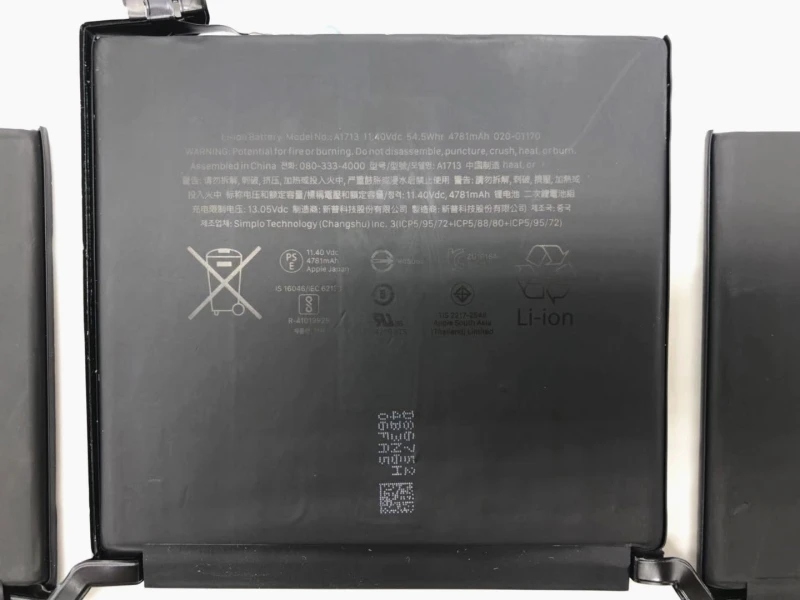 ONEVAN A1708 A1713 Батарея для Apple Macbook Pro 1" дюймов MLL42CH/MLUQ2CH/A 020-00946 Серия ноутбуков 11,4 V 54.5Wh