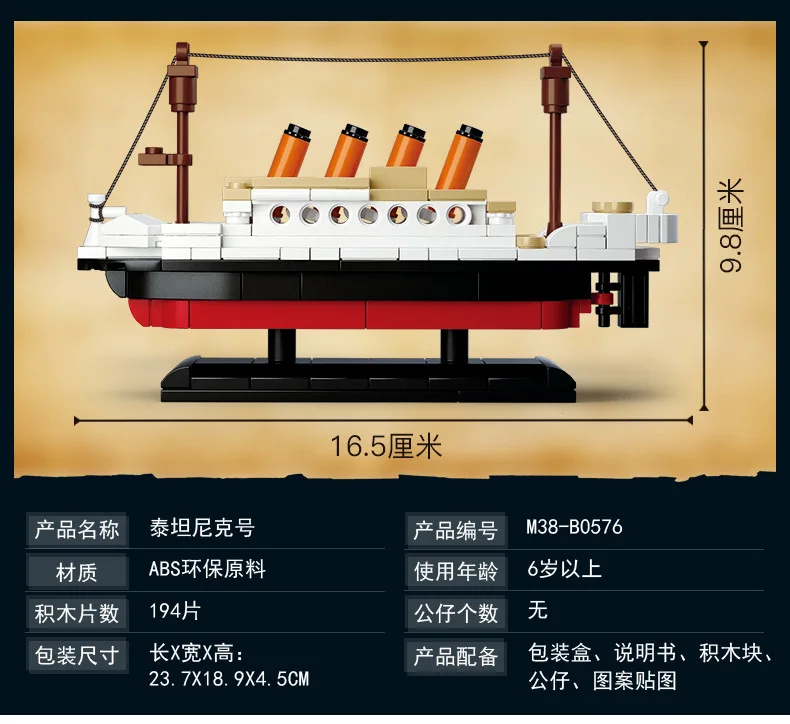 12273719249_2142343312