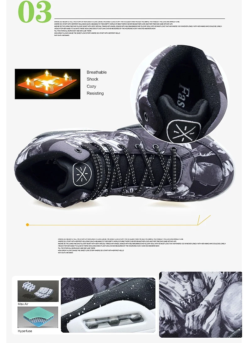 Обувь для баскетбола с подушками удобные высокие тренировочные ботинки для спортзала ботильоны мужские кроссовки для занятий на открытом воздухе спортивная обувь