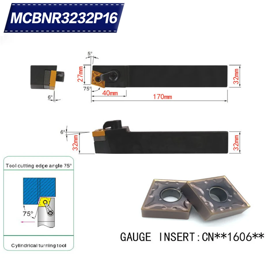 MCBNR3232P16 75 градусов Внешний токарный станок держатель инструмента для CNMG160608 CNMG160612 используется на токарном станке с ЧПУ