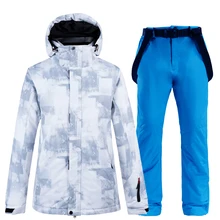 Супер Теплый женский мужской лыжный костюм сноуборд куртка брюки ветрозащитный водонепроницаемый Спорт на открытом воздухе одежда дышащий женский мужской зимний костюм