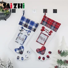 Saizhi/детский Декор; коллекция года; клетчатые рождественские подарочные сумки; носки для чулок в виде лап собаки, кошки; подвесные носки с подвеской в виде рождественской елки; подарки для кукол