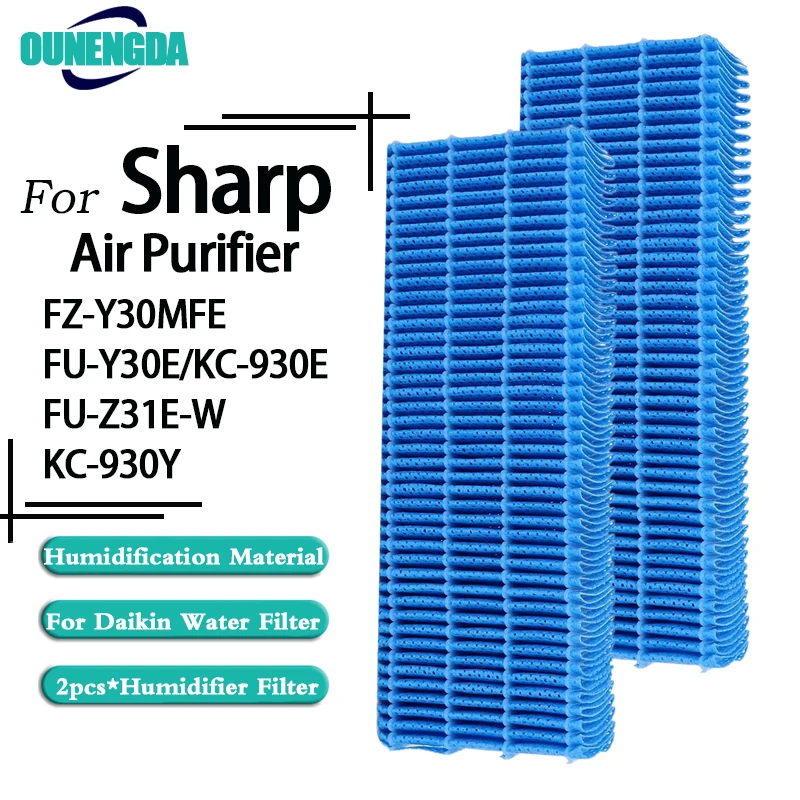 2pcs Evaporative Cooling Pad Replacement Humidifier Wick Filters FZ-Y30MFE for Sharp KC-930EUW | Бытовая техника