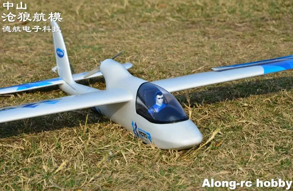 EPO пена Big Sky Surfer 1480 мм Wingspan 58 3 дюймов EP Glider RC самолет 4 канала самолета легко летать