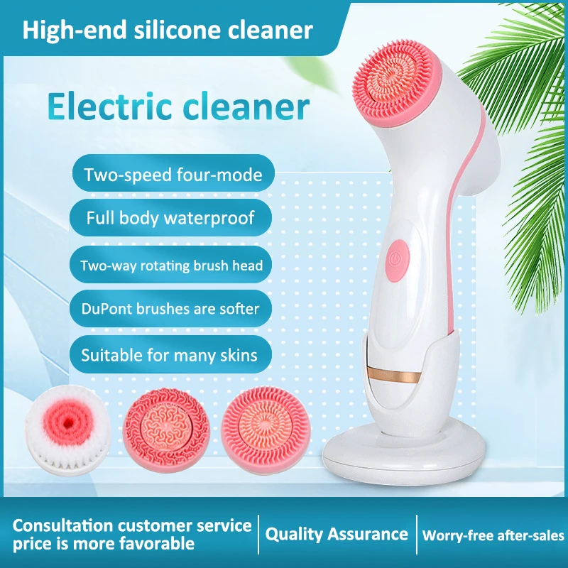 3In1ElectricFacialCleansingBrushSiliconeRotatingFaceBrush