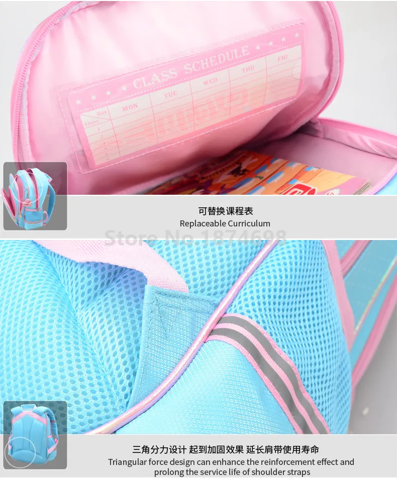 3D розовый синий Золушка Принцесса девушки школьная сумка пенал для детей начальной школы Школьный Рюкзак Для учебников сумка