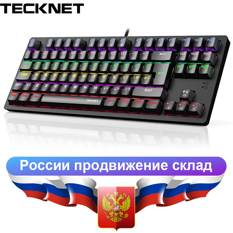 Купить Игровую Клавиатуру На Алиэкспресс