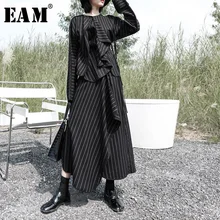 [EAM] Асимметричная Полосатая юбка, костюм из двух частей, новинка, круглый вырез, длинный рукав, свободный крой, женская мода, весна-осень, 1K283