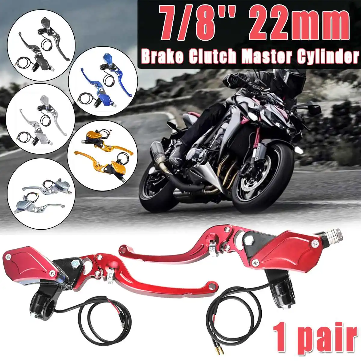 Для Honda/Kawasaki/Suzuki/Yamaha левый/правый 7/8 22 мм мотоцикл главный цилиндр тормозной муфты водонагреватель рычаги насос