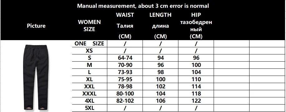 Зимние теплые мужские однотонные брюки кэжуал прямые брюки плюс бархат толстые овчины пот брюки мужские спортивные брюки размера плюс